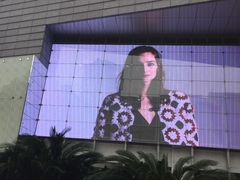-鄂尔多斯国际大厦