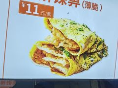 -南楼煎饼(滨江道店)