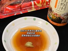 -盒马鲜生(宝地店)