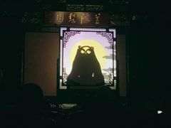 -盖碗儿梨园·变脸吐火·川剧(天府广场店)