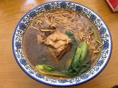 小排面-宜沁手打面