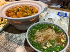 鱼香玉质豆腐-遇见长安之丝路风荷(大唐西市店)