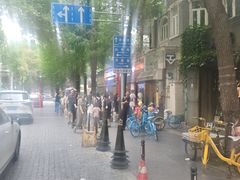 -南楼煎饼(滨江道店)
