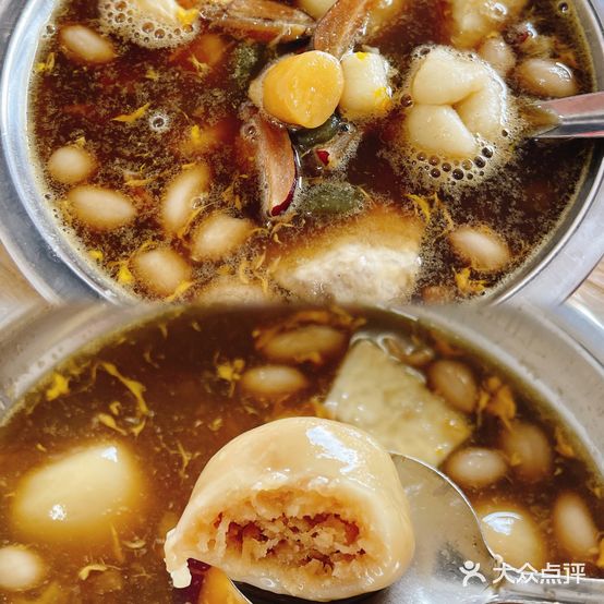 仙沟杨记清补凉