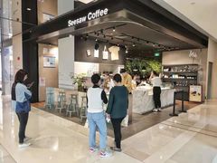 -Seesaw Coffee(环贸iapm店)