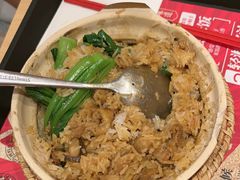 -华记煲仔华·煲仔饭(三元里万科里店)