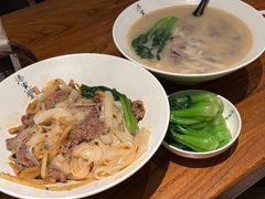 -漆黑觉米粉(三里屯店)