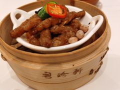 -粤珍轩.创始店.始于2001(含光门店)