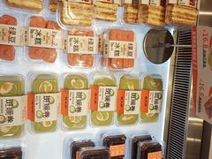 -糕大师•手作鲜糕点(滨湖万达店)