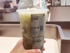 热纯多肉青提-喜茶(振华商厦店)