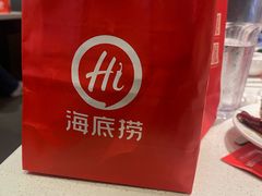 -海底捞火锅(番禺广场店)