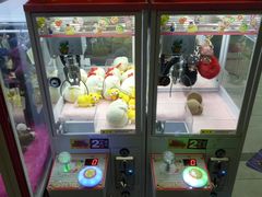 -太空球乐园