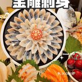宝藏餐厅吉品料理