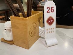 -永丰面馆(汉口路店)