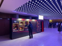 -交通银行前滩31演艺中心