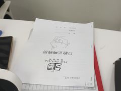 -雅悦齿科(顾村公园店)