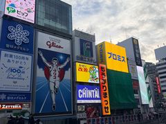 -心斋桥