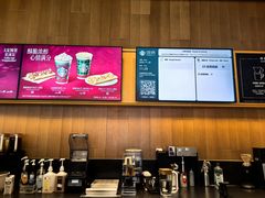 -星巴克(天津佛罗伦萨小镇店)