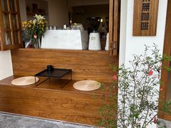 -本無咖啡·BeanWood Coffee