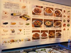 -船歌·鱼水饺青岛菜(石老人店)