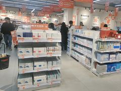 -万达广场(巴南店)
