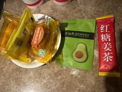 -大同王府至尊酒店