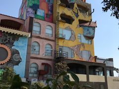 -信不信由你博物馆