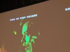 -江南足纪·影院足道·轻奢SPA(笋岗HALO广场店)