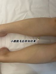 点击看大图 -水仙美肌面部护理美容馆