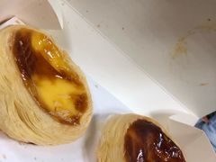 葡式蛋挞-好利来(欧亚商都店)