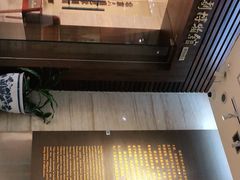 -北京人艺戏剧博物馆