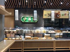 面包甜点陈列柜-泸溪河桃酥(江宁太阳城店)