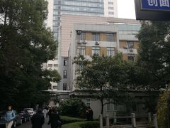 -上海交通大学医学院附属瑞金医院(总院)