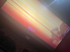 -耀莱成龙影城(领秀城店)