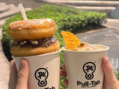-Pull-Tab拉环咖啡(杭州市上城区来福士中心店)