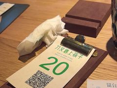 -刀叉遇上筷子中西融合餐厅(南开店)