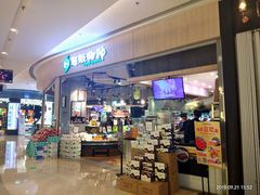 -吾悦广场(南京鼓楼店)
