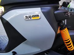 -九号电动车(安定门内大街店)