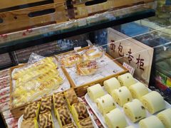 -起士林(荣安大街店)
