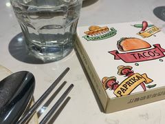 -TA'塔雀 墨西哥餐厅(江都金鹰店)