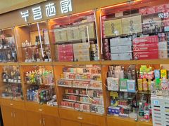 -海印缤缤广场