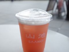 -SAANCI山池咖啡(海上世界文化艺术中心店)