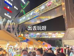 -江南西(地铁站)
