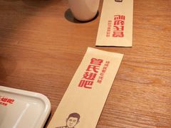 -管氏翅吧(马家堡店)