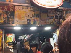 -利强记北角鸡蛋仔(弥敦道店 )