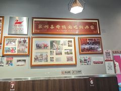 -斯丹姜母鸭·古法干香(田安南路店)
