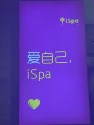 -iSpa