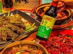 -奇滋豆味(南十四道街店)