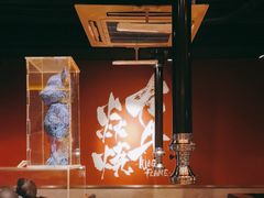 -大牛焱烧·和牛炭火烧放题