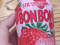 -京玉菲饭店(李村店)